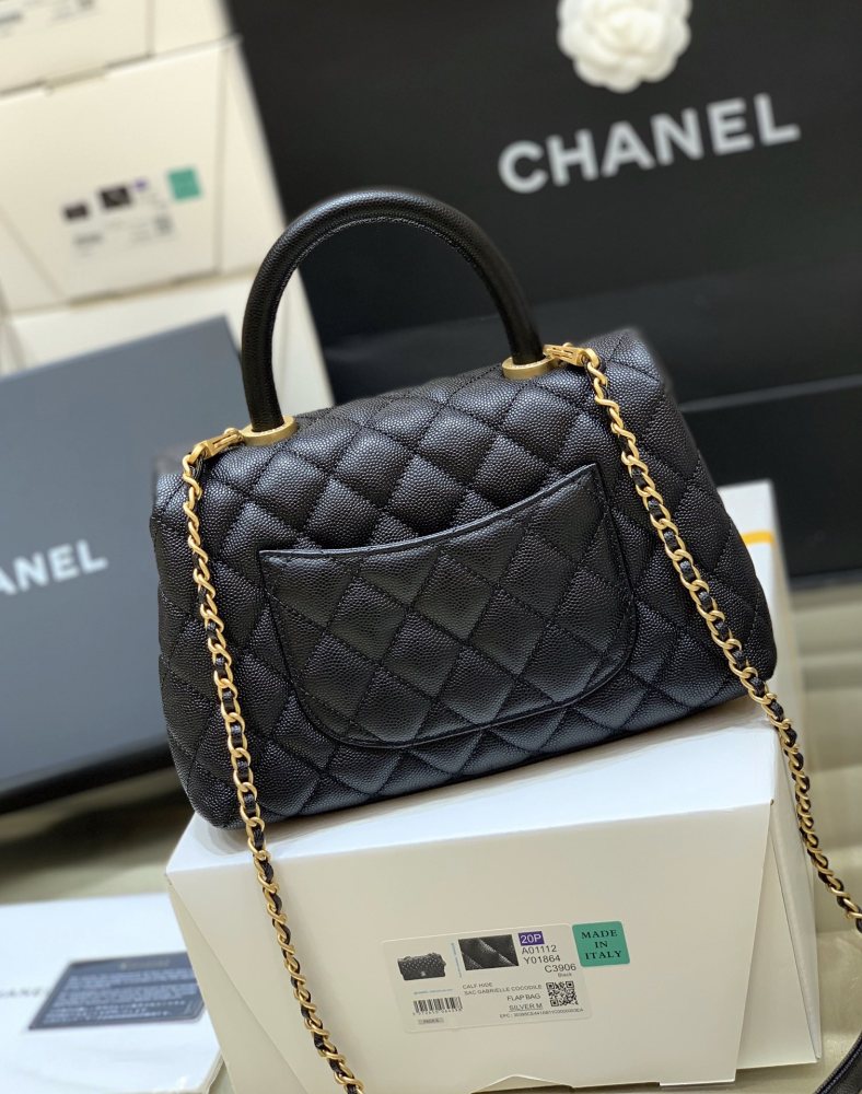 Chanel 24K coco handle PM 23cm Genuine level（99%）