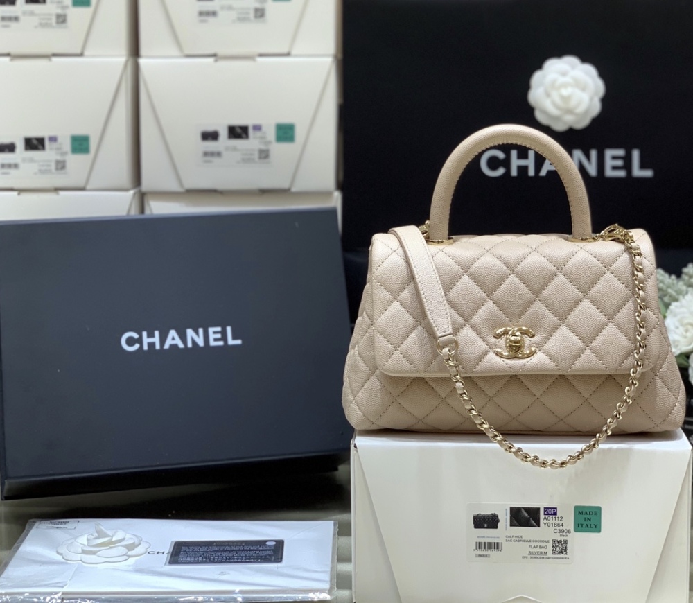 Chanel 24K coco handle PM 23cm Genuine level（99%）