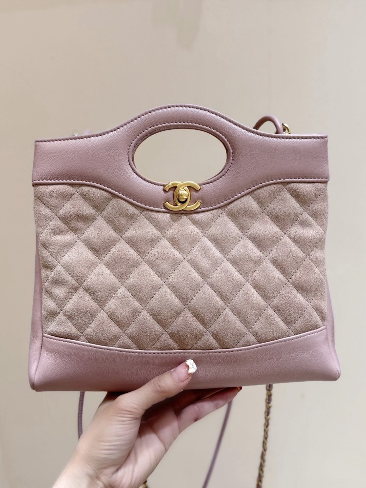 Chanel 25P mini 31Bag Genuine level（99%）