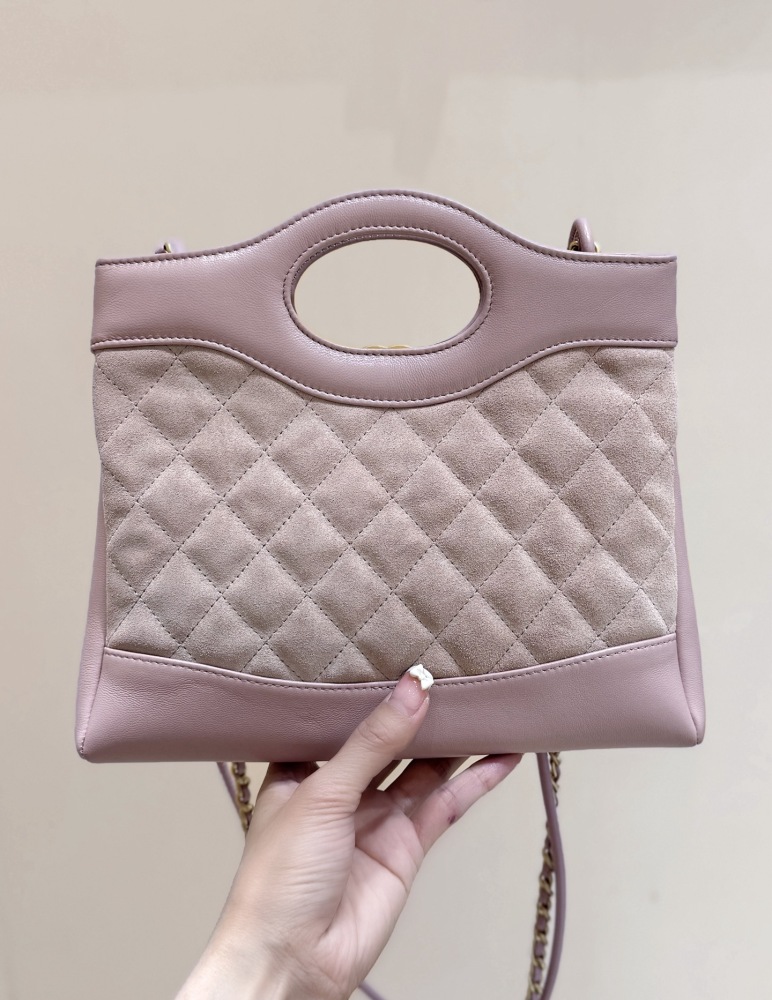 Chanel 25P mini 31Bag Genuine level（99%）