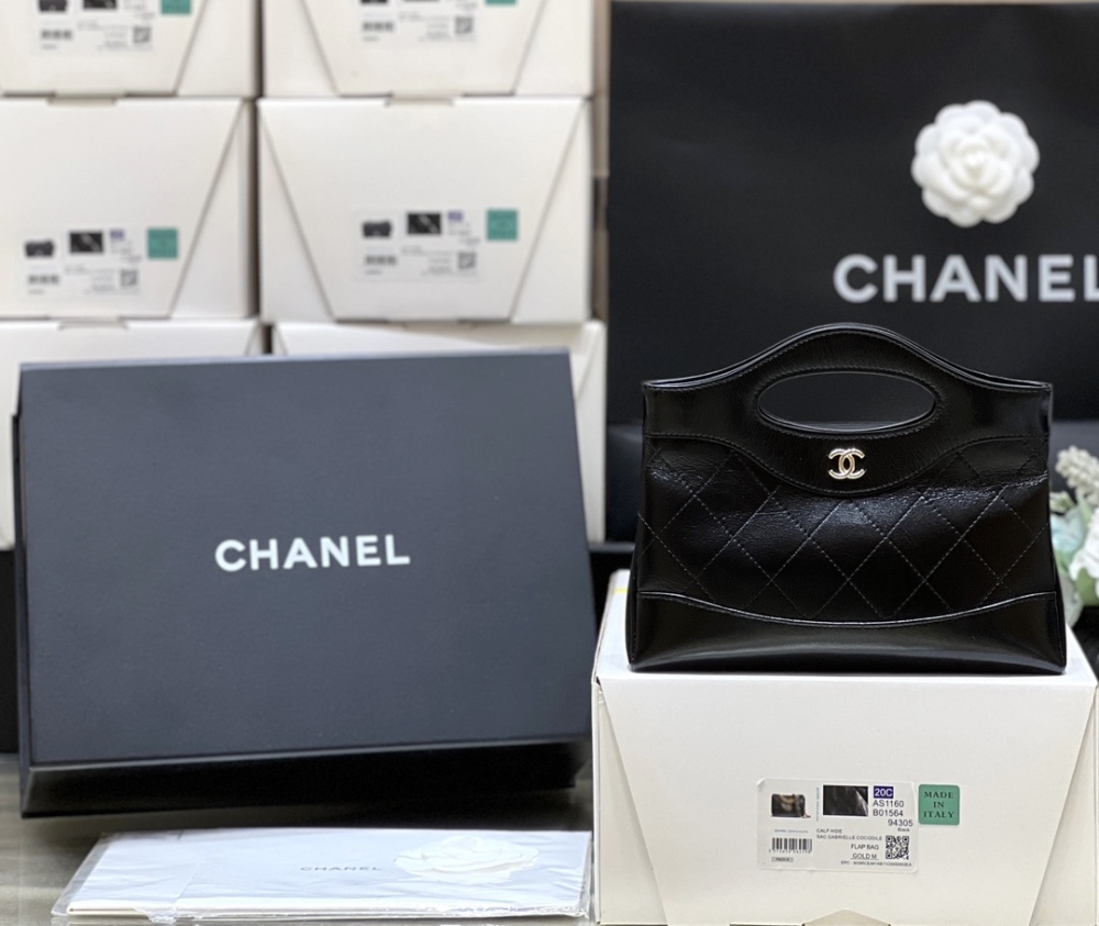 Chanel 25P nano 31Bag Genuine level（99%）