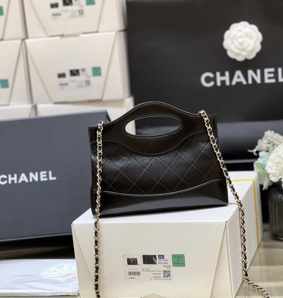 Chanel 25P nano 31Bag Genuine level（99%）