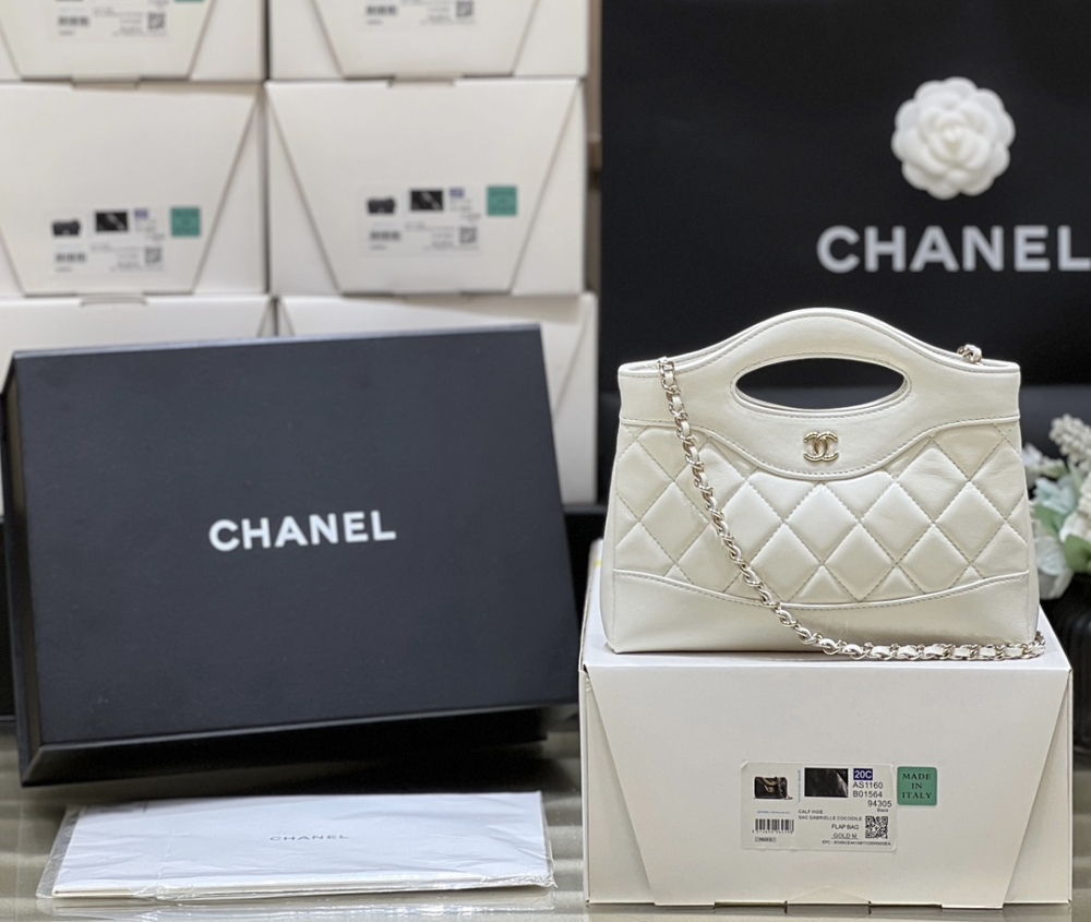 Chanel 25P nano 31Bag Genuine level（99%）