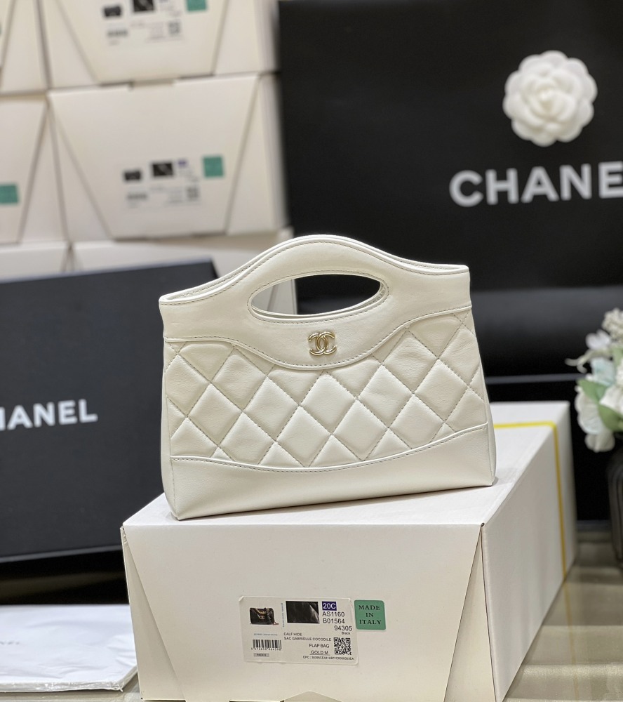 Chanel 25P nano 31Bag Genuine level（99%）