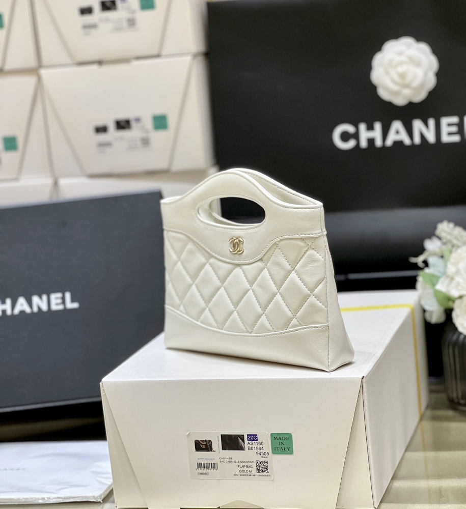 Chanel 25P nano 31Bag Genuine level（99%）