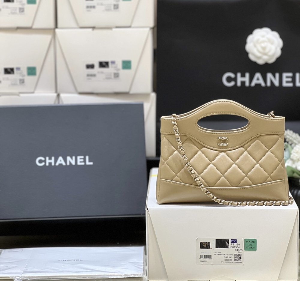 Chanel 25P nano 31Bag Genuine level（99%）