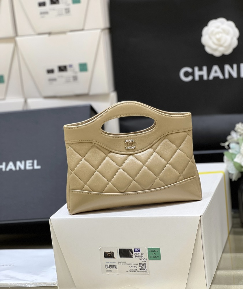 Chanel 25P nano 31Bag Genuine level（99%）