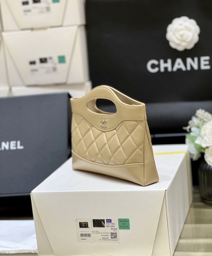Chanel 25P nano 31Bag Genuine level（99%）