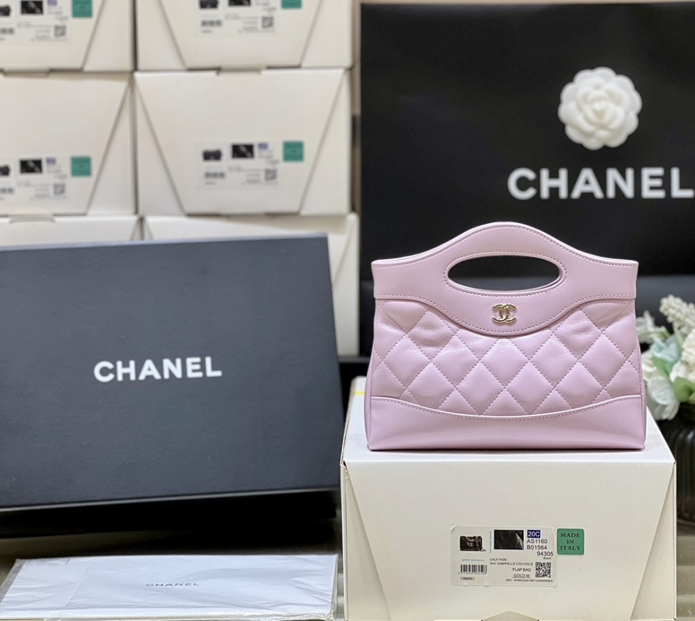 Chanel 25P nano 31Bag Genuine level（99%）