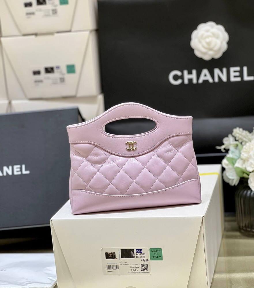 Chanel 25P nano 31Bag Genuine level（99%）