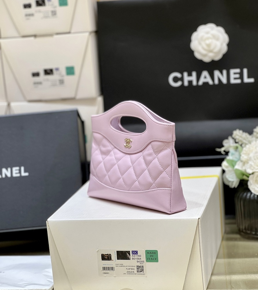 Chanel 25P nano 31Bag Genuine level（99%）