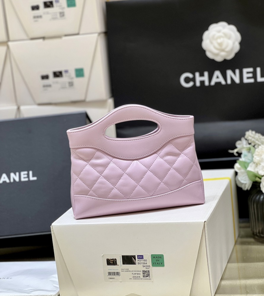 Chanel 25P nano 31Bag Genuine level（99%）