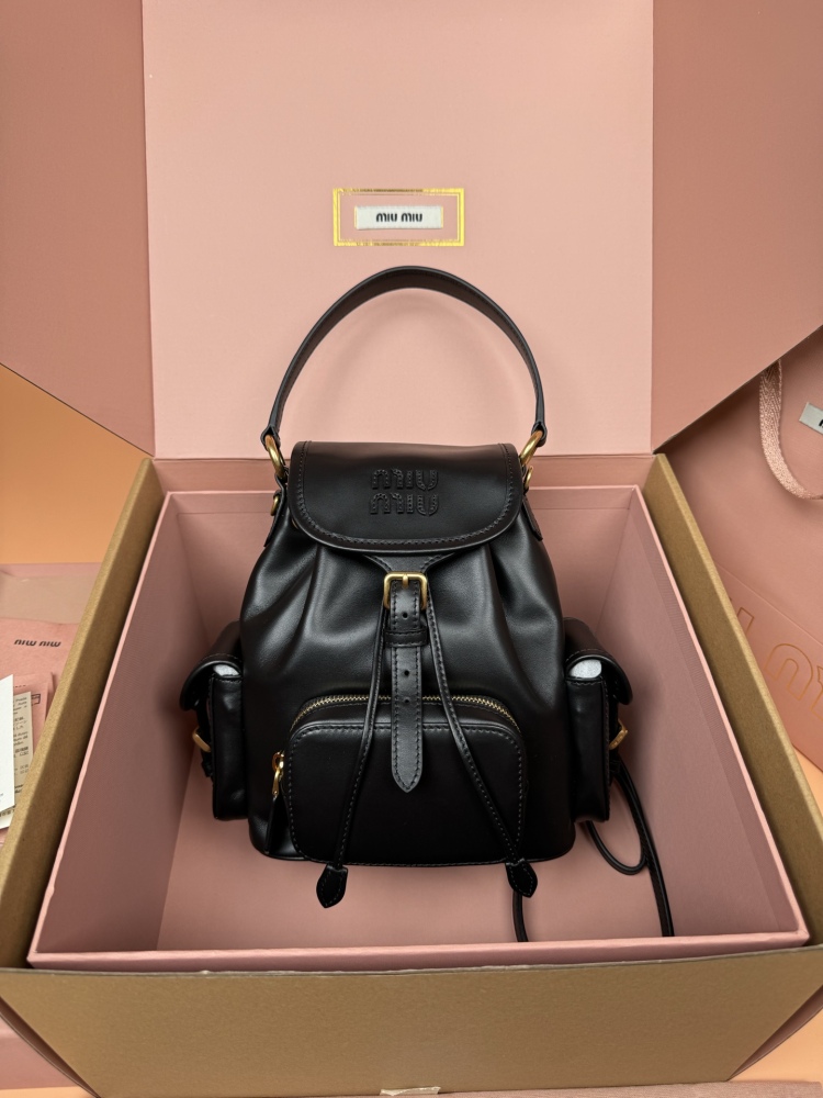 MiuMiu backpack 5BZ043 Mirror Boutique
