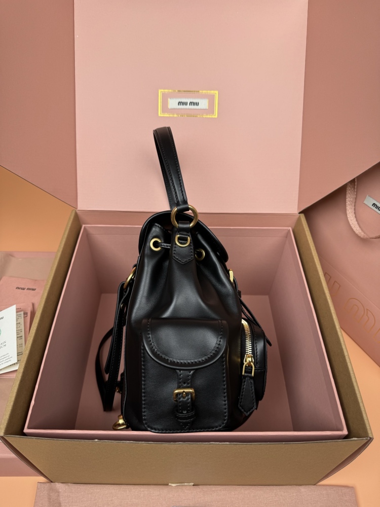 MiuMiu backpack 5BZ043 Mirror Boutique