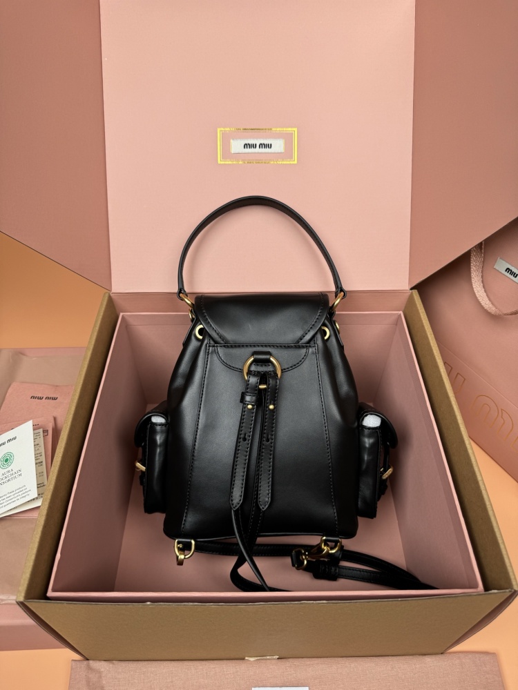 MiuMiu backpack 5BZ043 Mirror Boutique