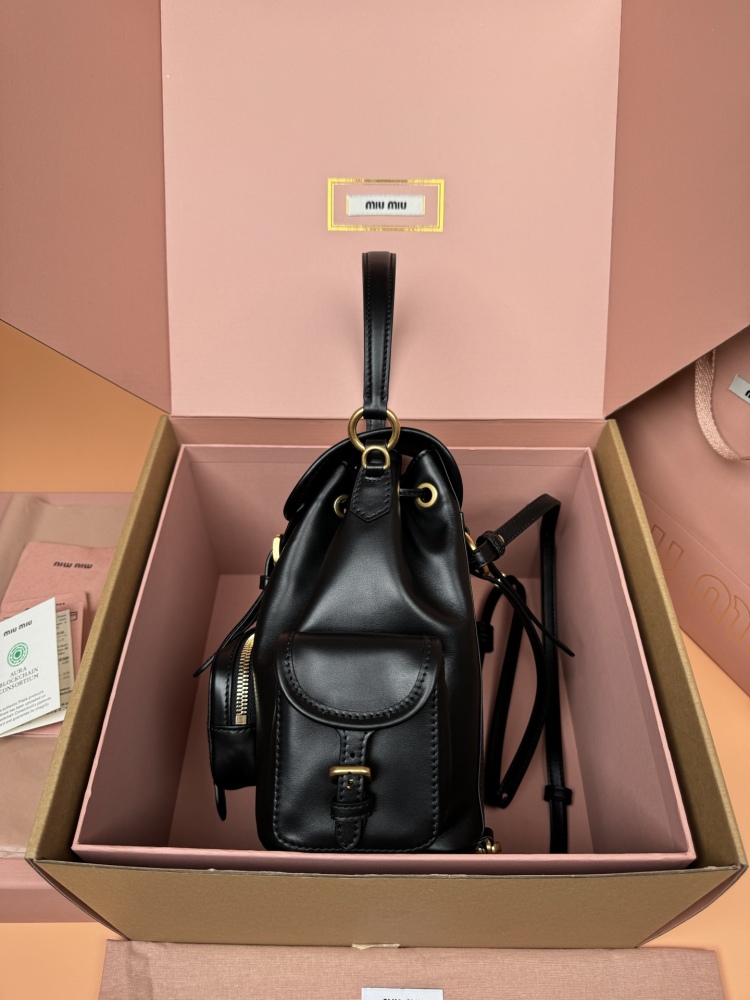 MiuMiu backpack 5BZ043 Mirror Boutique