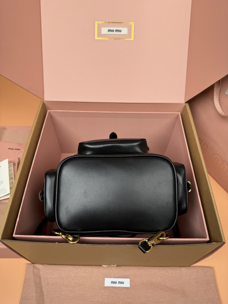 MiuMiu backpack 5BZ043 Mirror Boutique