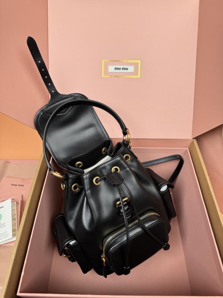 MiuMiu backpack 5BZ043 Mirror Boutique