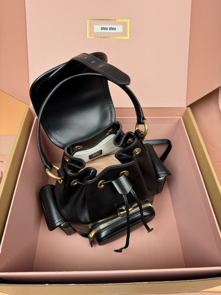 MiuMiu backpack 5BZ043 Mirror Boutique