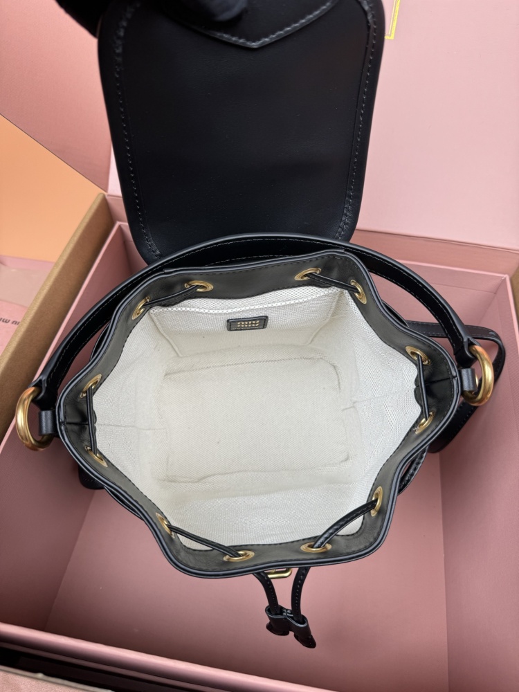 MiuMiu backpack 5BZ043 Mirror Boutique