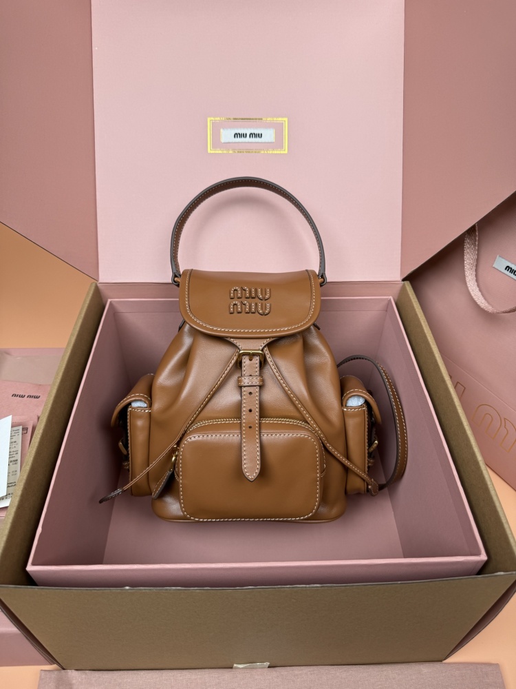 MiuMiu backpack 5BZ043 Mirror Boutique
