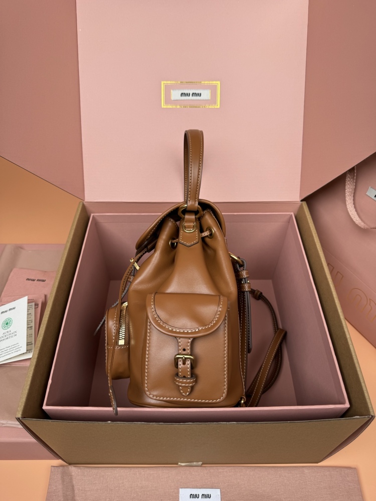 MiuMiu backpack 5BZ043 Mirror Boutique