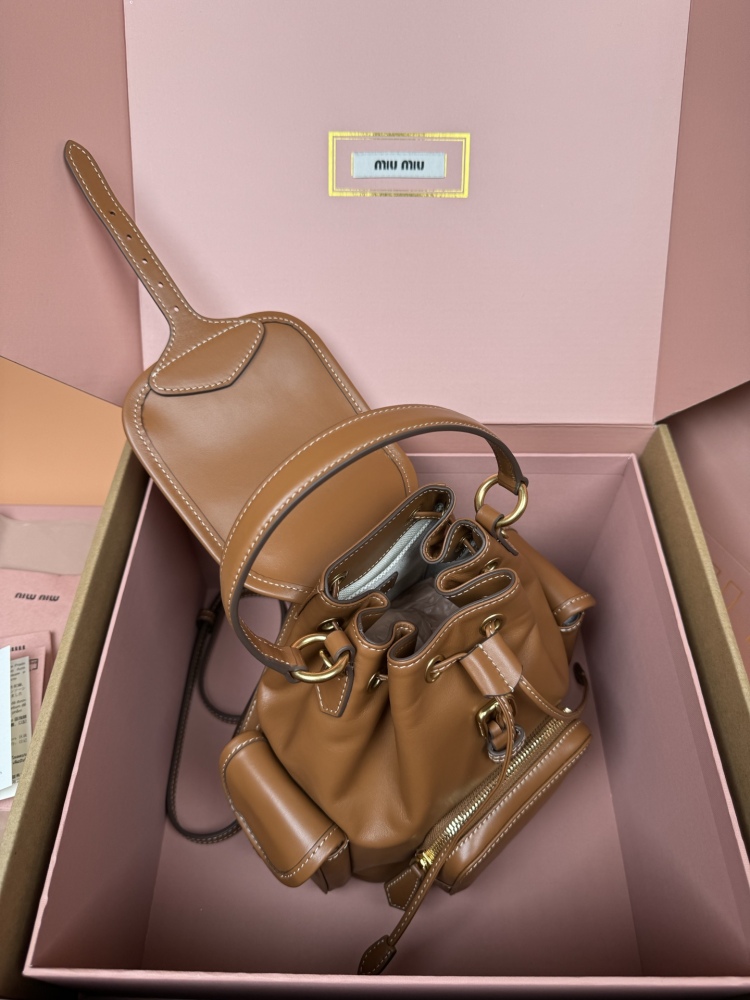 MiuMiu backpack 5BZ043 Mirror Boutique