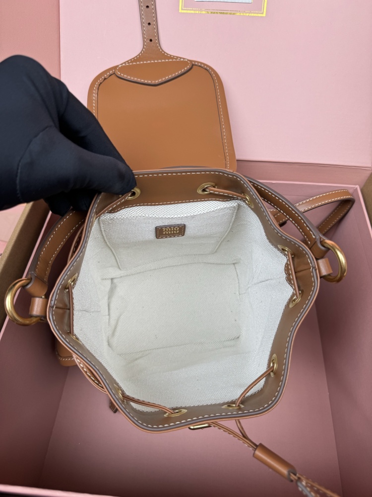 MiuMiu backpack 5BZ043 Mirror Boutique