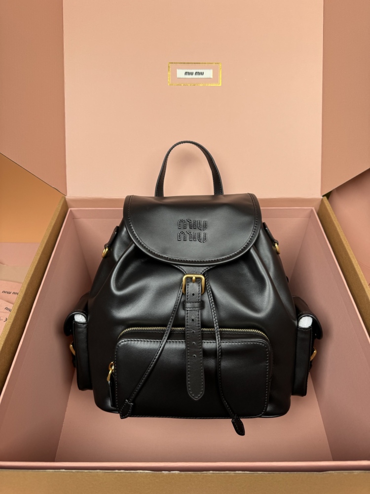 MiuMiu backpack GM 5BZ042 Mirror Boutique