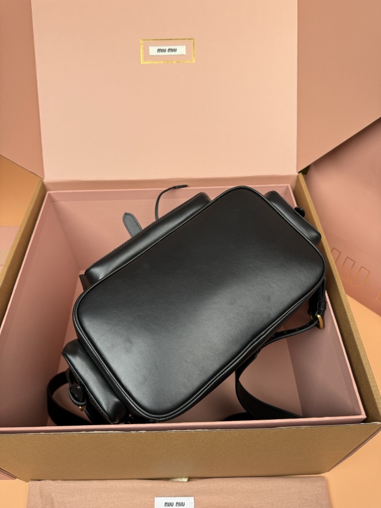 MiuMiu backpack GM 5BZ042 Mirror Boutique