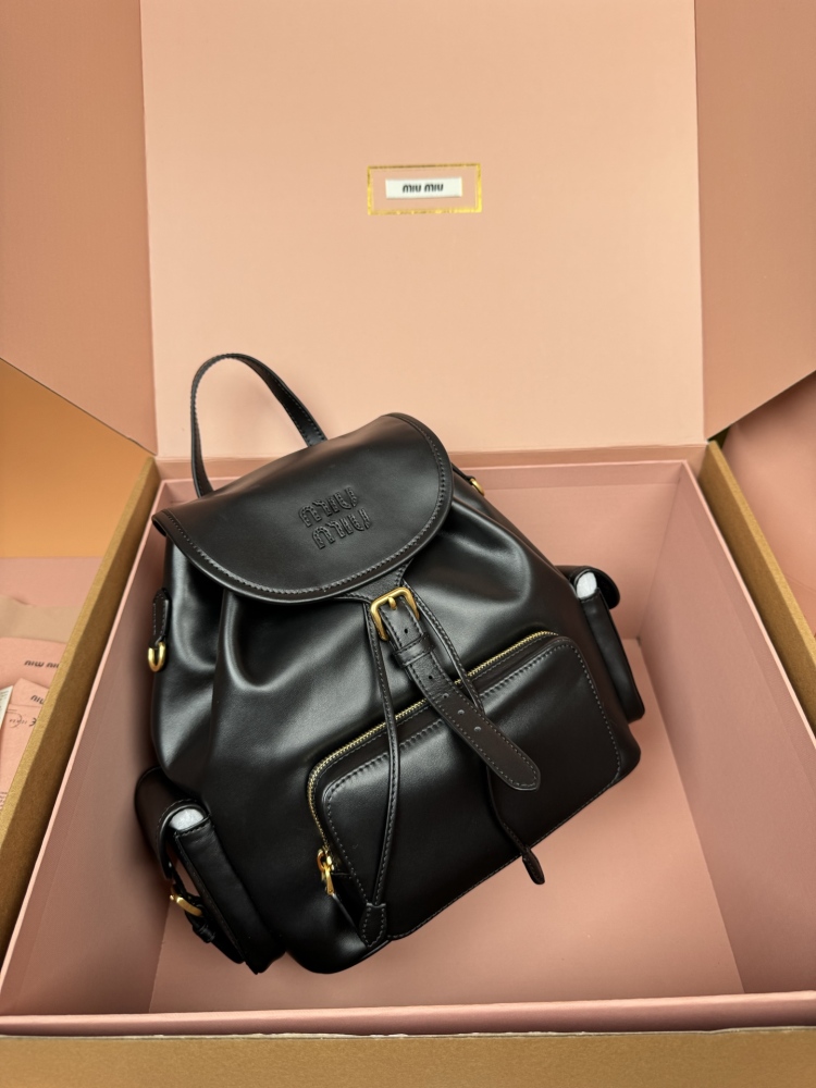 MiuMiu backpack GM 5BZ042 Mirror Boutique