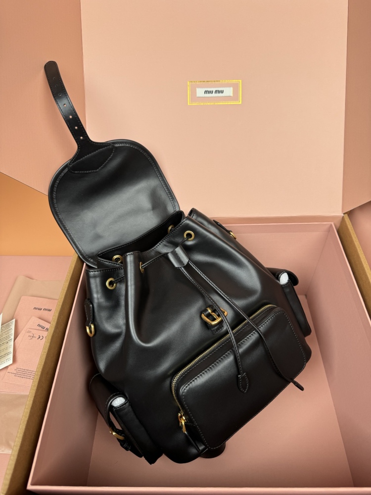 MiuMiu backpack GM 5BZ042 Mirror Boutique