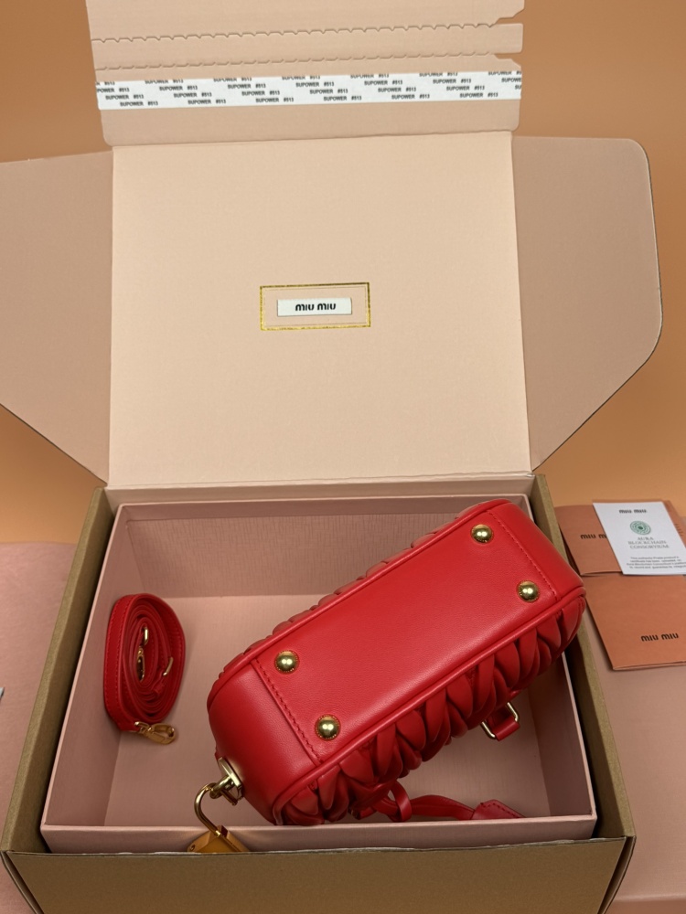 MiuMiu bowling PM 5BB123 Mirror Boutique