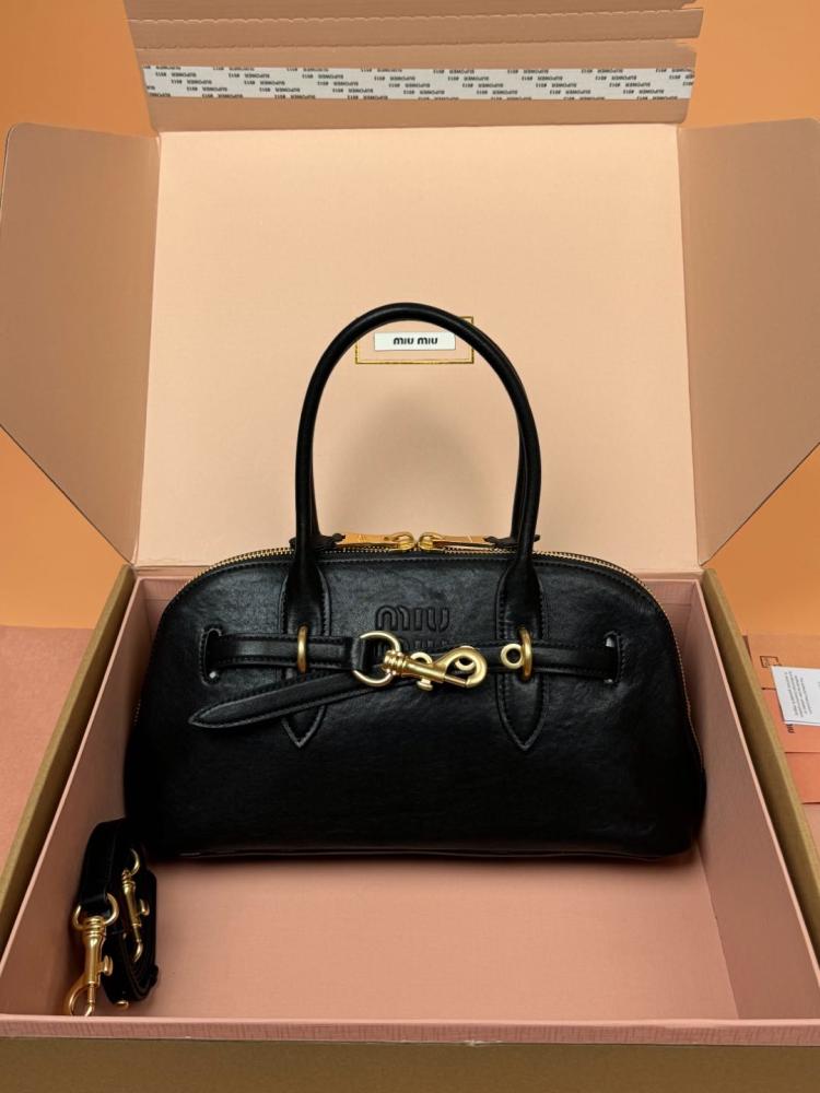 MiuMiu Aventure Nappa handbag 5BB168 Mirror Boutique