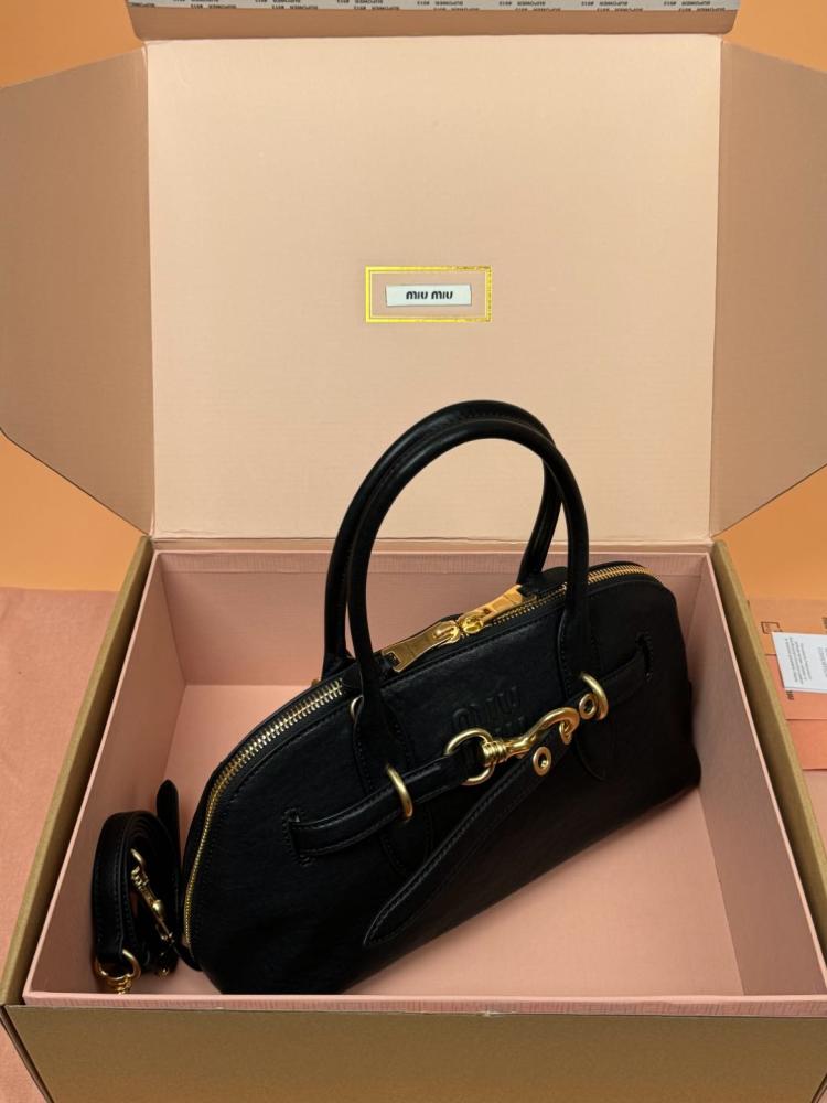 MiuMiu Aventure Nappa handbag 5BB168 Mirror Boutique