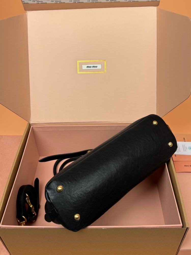 MiuMiu Aventure Nappa handbag 5BB168 Mirror Boutique