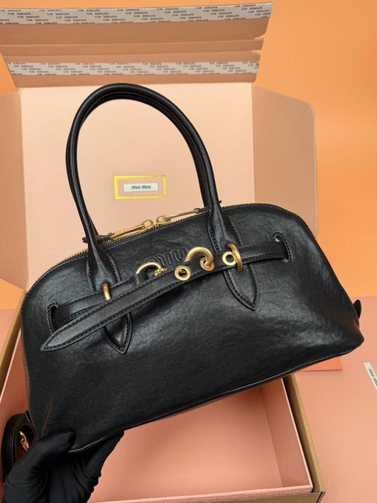 MiuMiu Aventure Nappa handbag 5BB168 Mirror Boutique