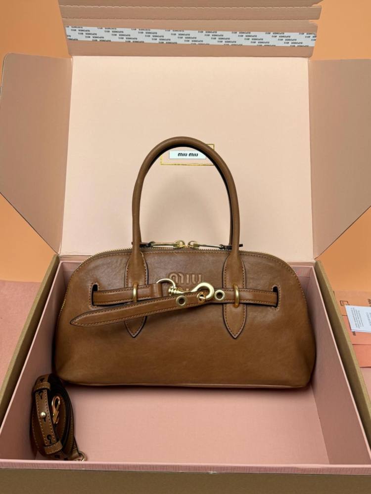 MiuMiu Aventure Nappa handbag 5BB168 Mirror Boutique