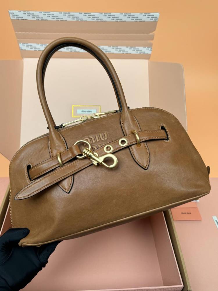 MiuMiu Aventure Nappa handbag 5BB168 Mirror Boutique