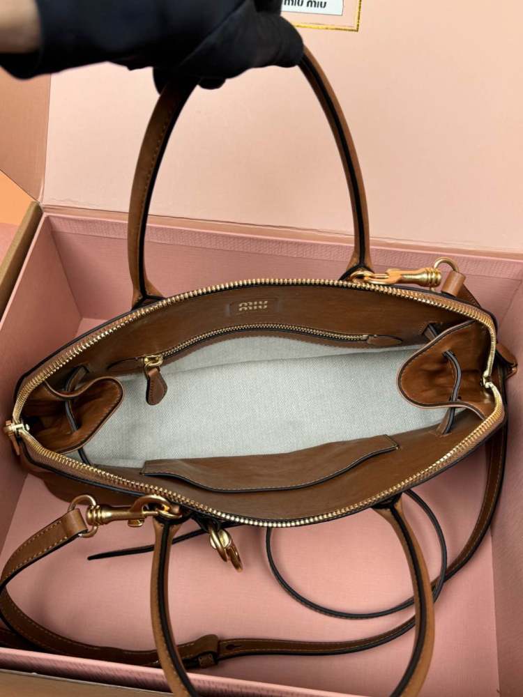 MiuMiu Aventure Nappa handbag 5BB168 Mirror Boutique