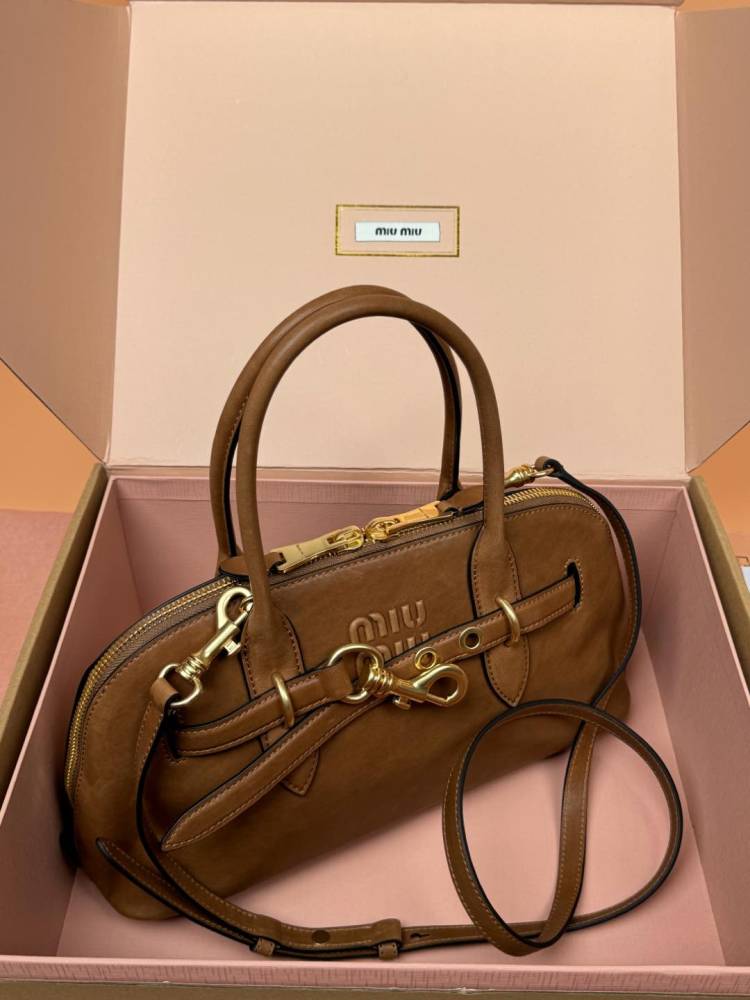MiuMiu Aventure Nappa handbag 5BB168 Mirror Boutique