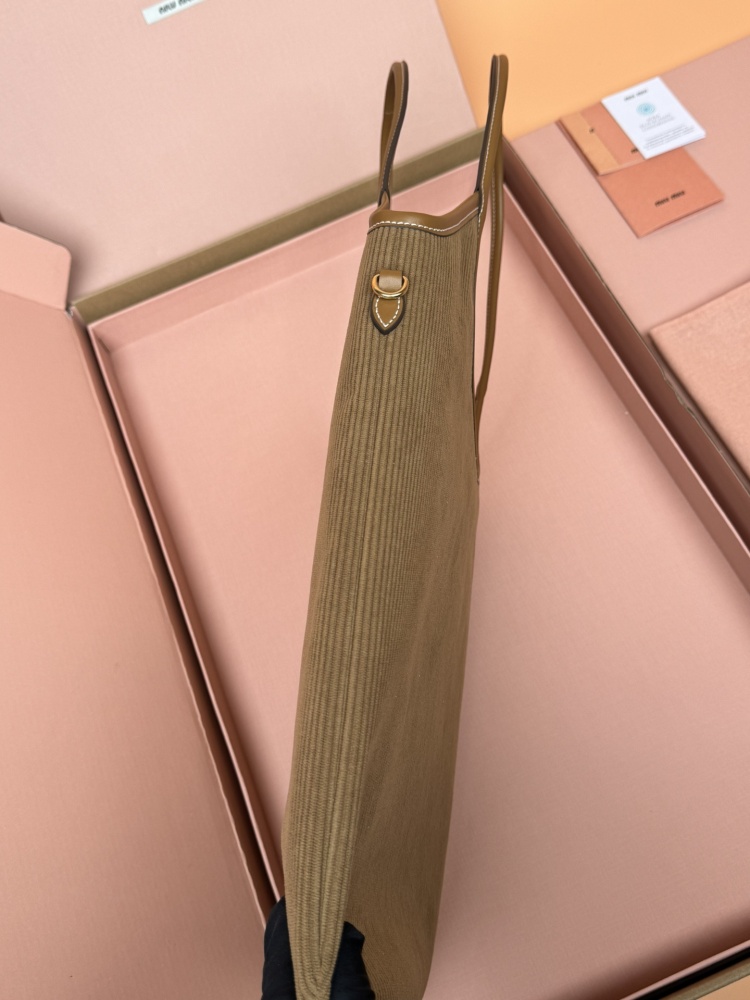 MiuMiu IVY  Naplak tote 5BG231 Mirror Boutique
