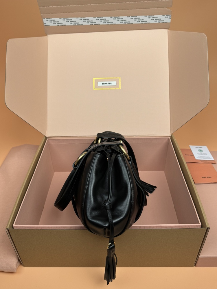 MiuMiu Joke Nappa bag 5BG306 Mirror Boutique