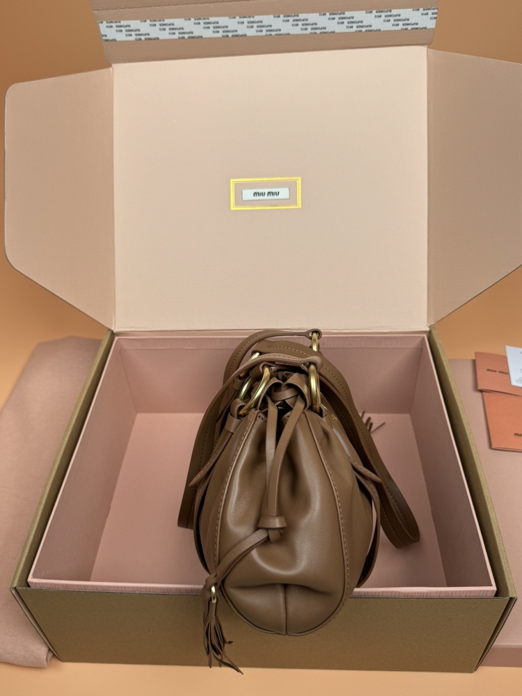 MiuMiu Joke Nappa bag 5BG306 Mirror Boutique