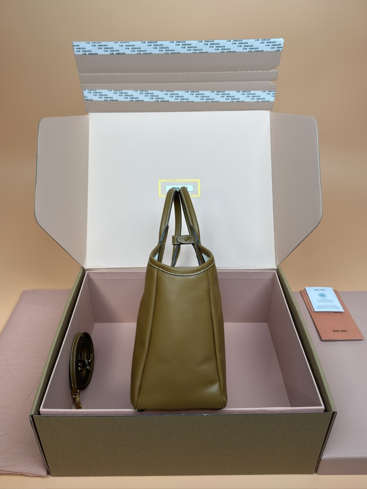 MiuMiu IVY tote 5BG288 Mirror Boutique