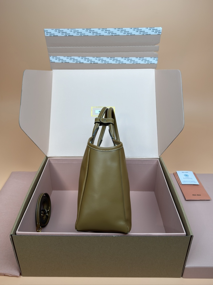MiuMiu IVY tote 5BG288 Mirror Boutique