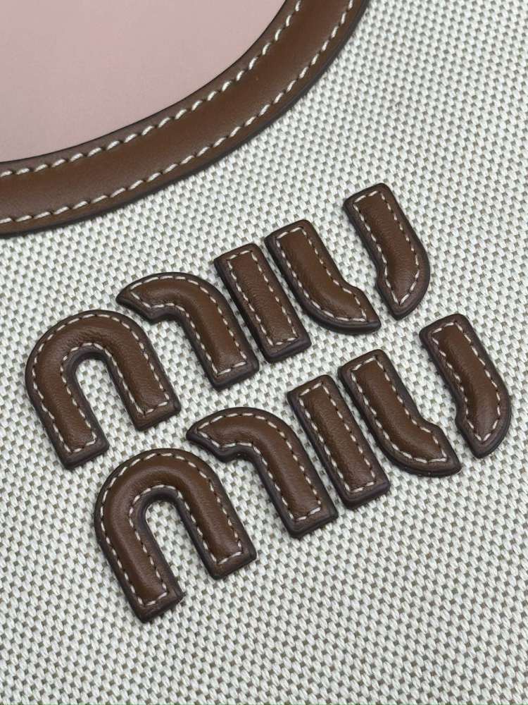 MiuMiu IVY tote 5BG288 Mirror Boutique
