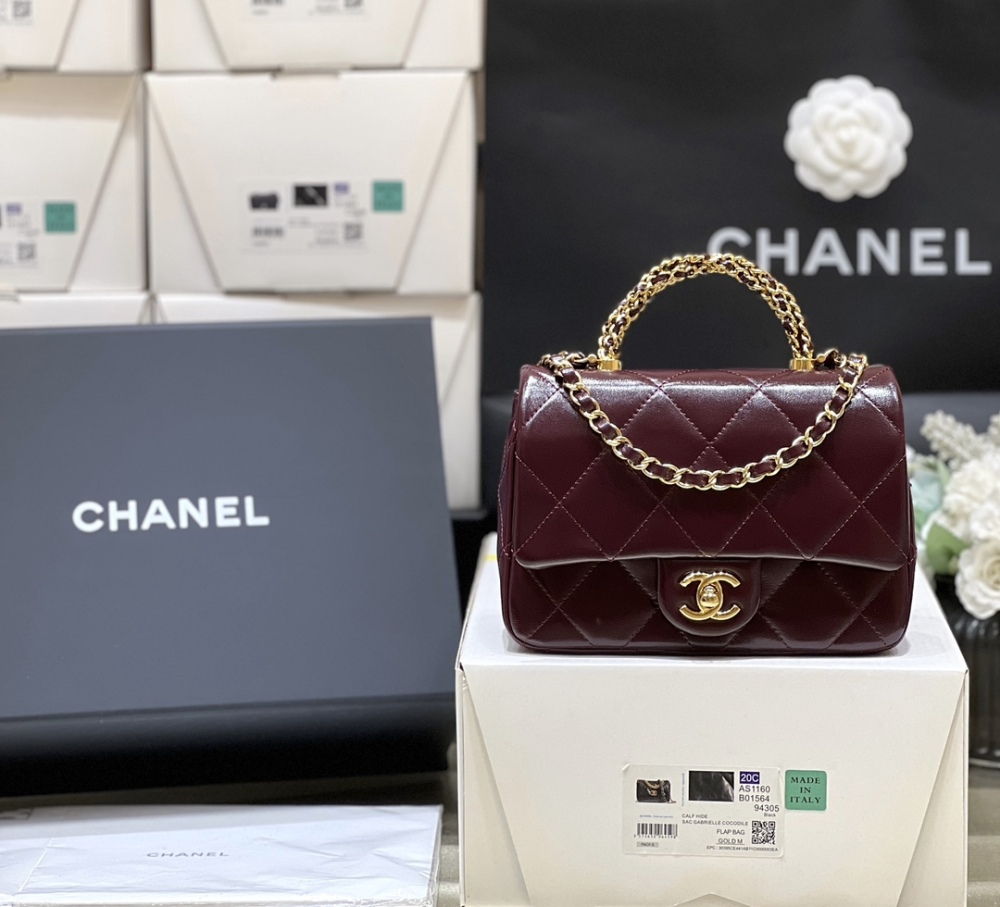 Chanel 24B Mini Flap with Top Handle AS5032 Genuine level（99%）