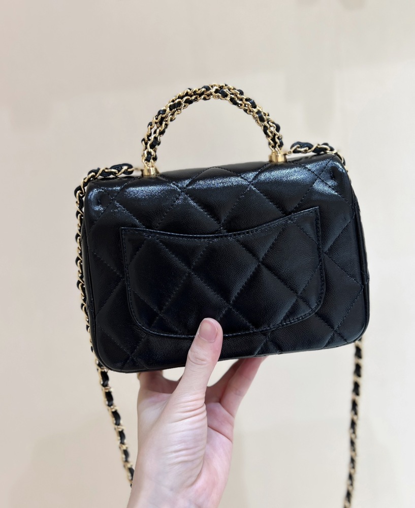 Chanel 24B Mini Flap with Top Handle AS5032 Genuine level（99%）