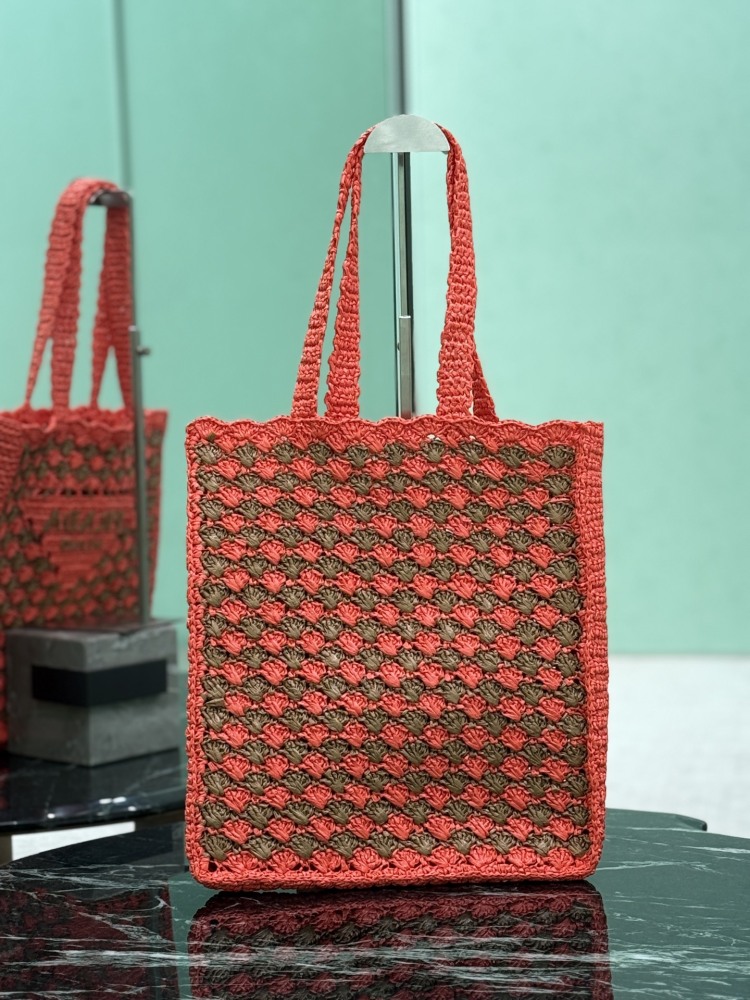 Prada Coconut weaving tote bag 1BG393 Mirror Boutique